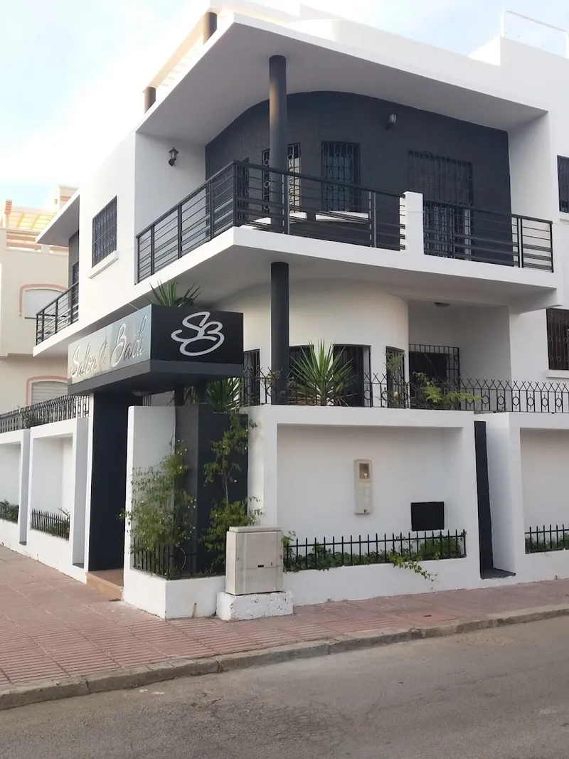 Photo 4 de Eden beauty house