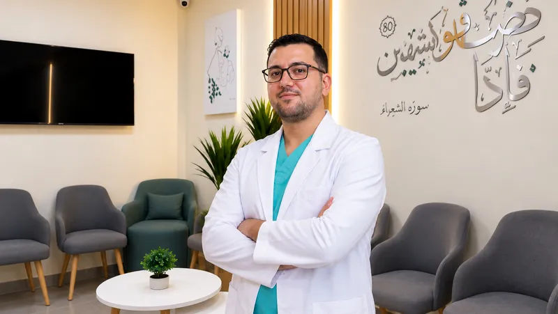 Photo 1 de Dr Jihad Abbou – Gynécologue Obstétricien
