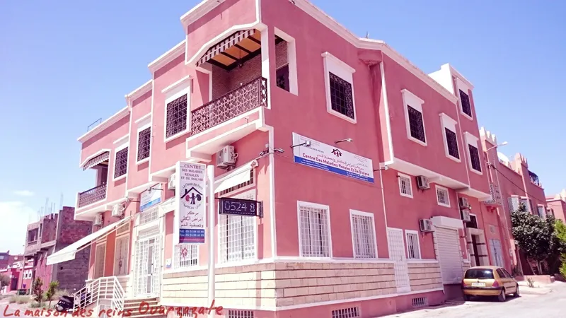 Photo 1 de La Maison des Reins : Centre des Maladies Rénales & de Dialyse