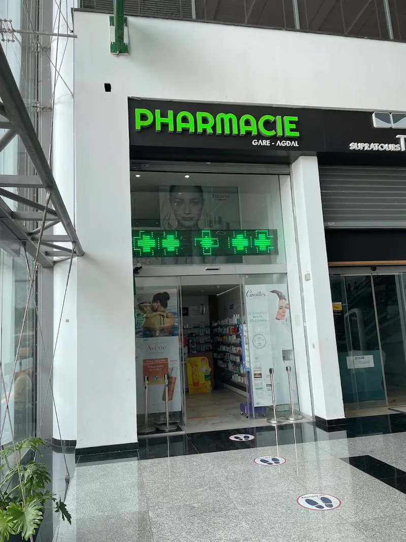 Photo 4 de Pharmacy Agdal Ministries