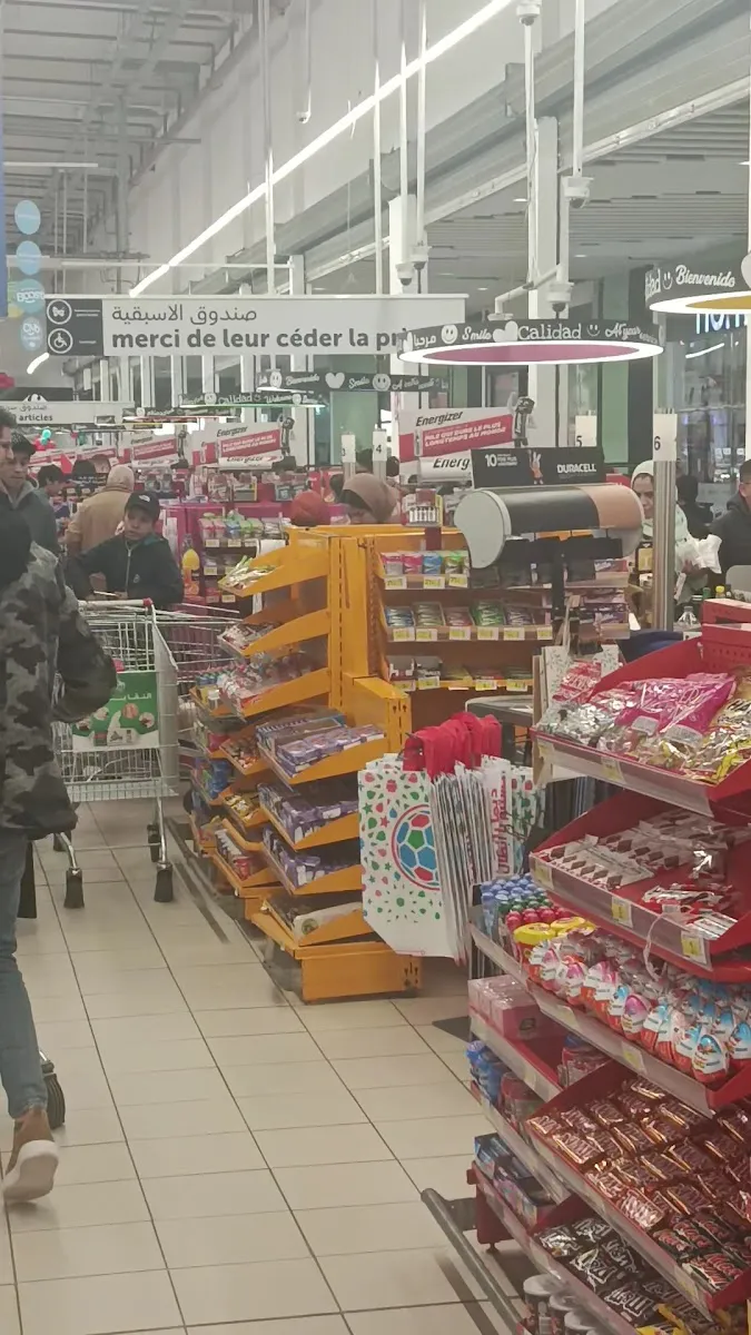 صورة 4 من Carrefour Berrechid