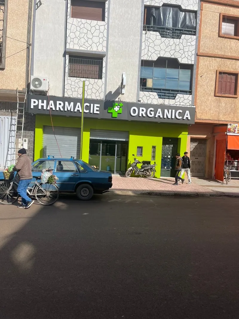 Pharmacie organica photo 1
