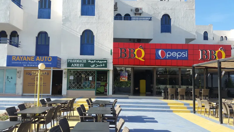 صورة 3 من Pharmacie EL OUAZZANI