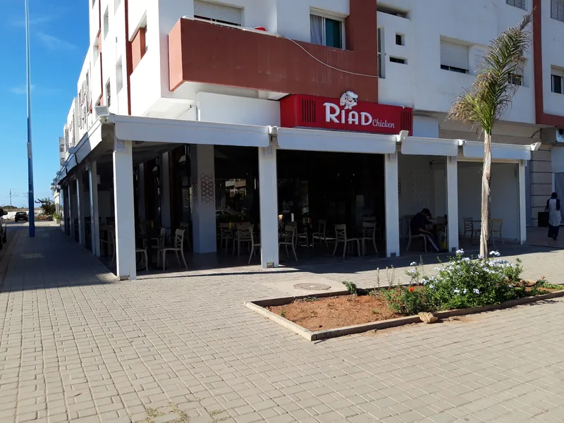 Riad Chicken photo 1