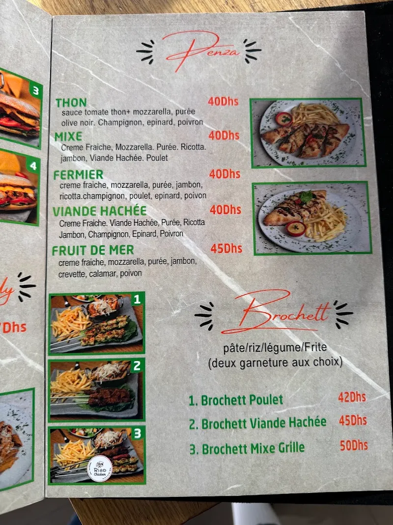 Riad Chicken photo 2