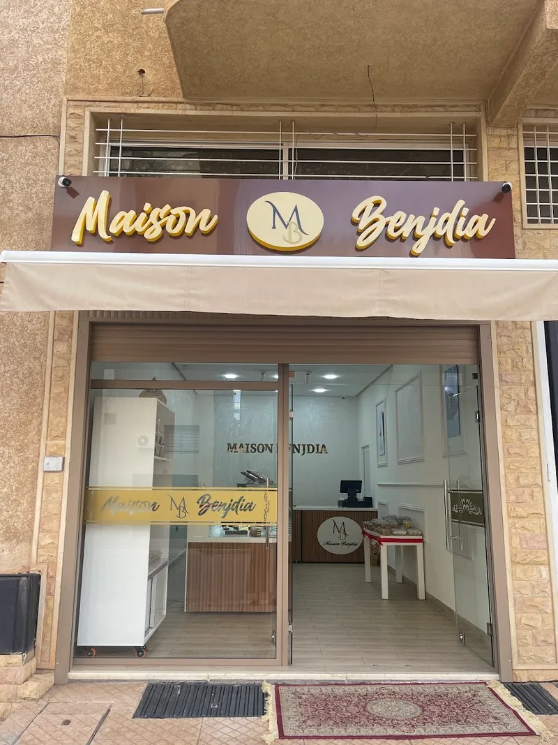Photo 4 de Maison Benjdia Pâtisserie