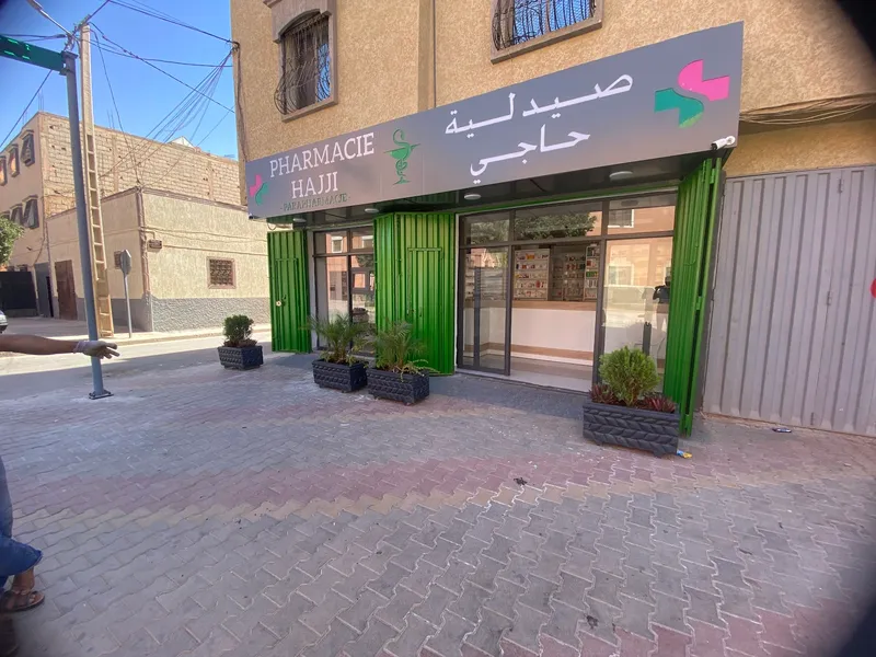 Photo 1 de PHARMACIE HAJJI