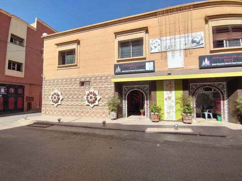 Hammam Adda photo 1