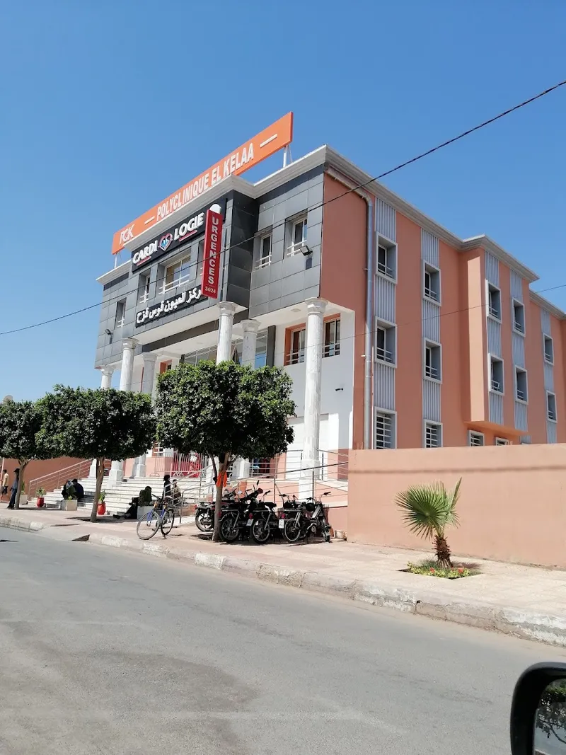 صورة 3 من Urologue El Kelâa des Sraghna dr Kabbour jamal