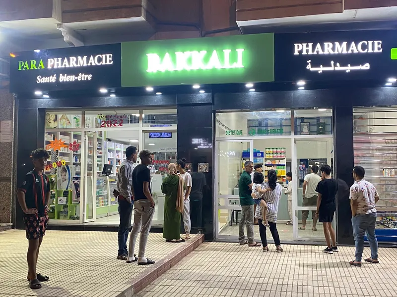 صورة 2 من Pharmacie Bakkali