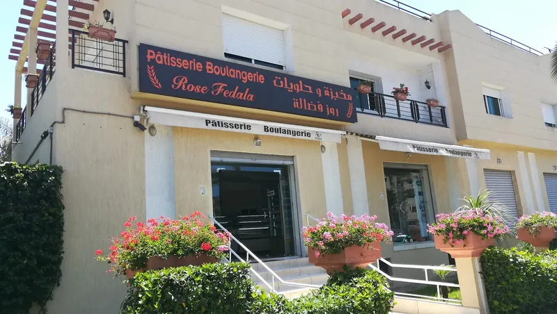 Photo 1 de Rose fedala boulangerie pâtisserie café restaurant