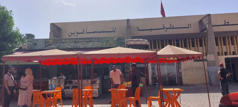 Photo 1 de مأكولات بوشعيب