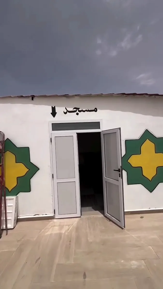 Camping Riad Maissa photo 4