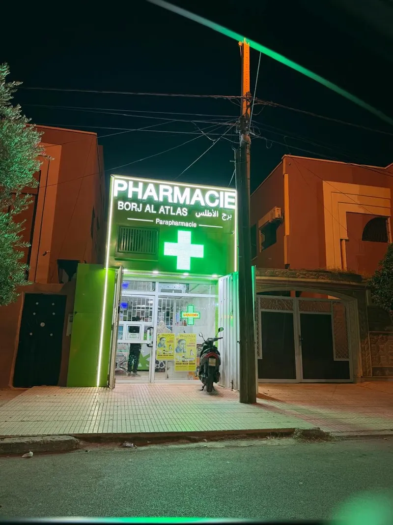 Photo 1 de Pharmacie Borj Al Atlas