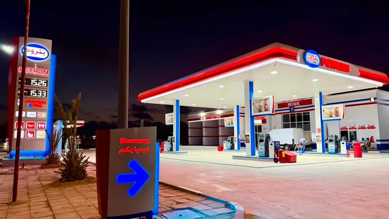 Photo 4 de Station Service Petrom WINK