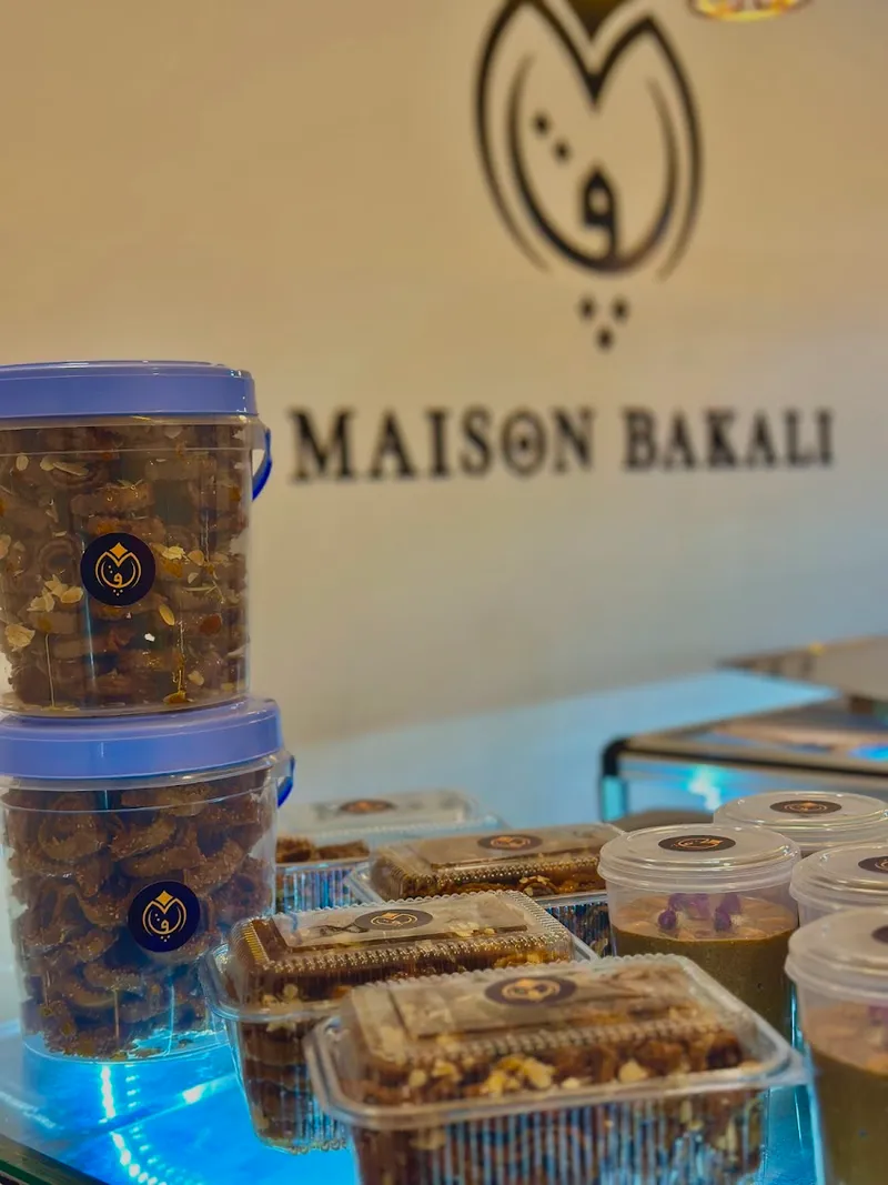 صورة 2 من Maison bakali