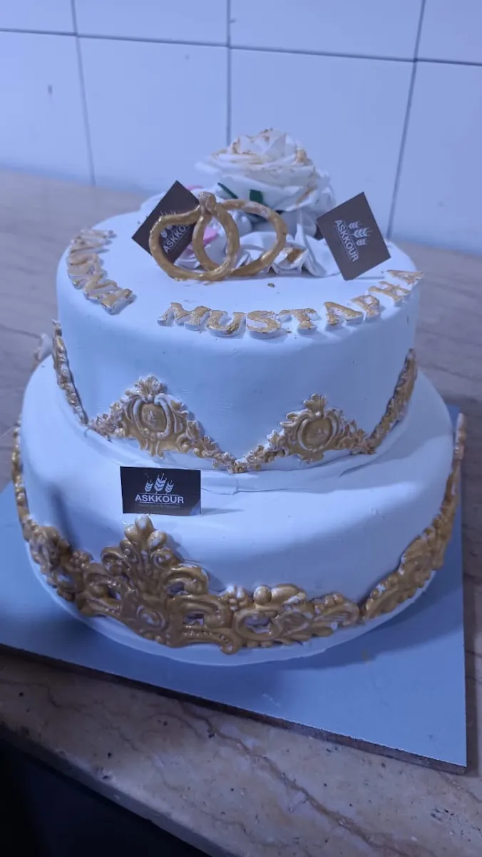 صورة 1 من Patisserie boulangerie asskour
