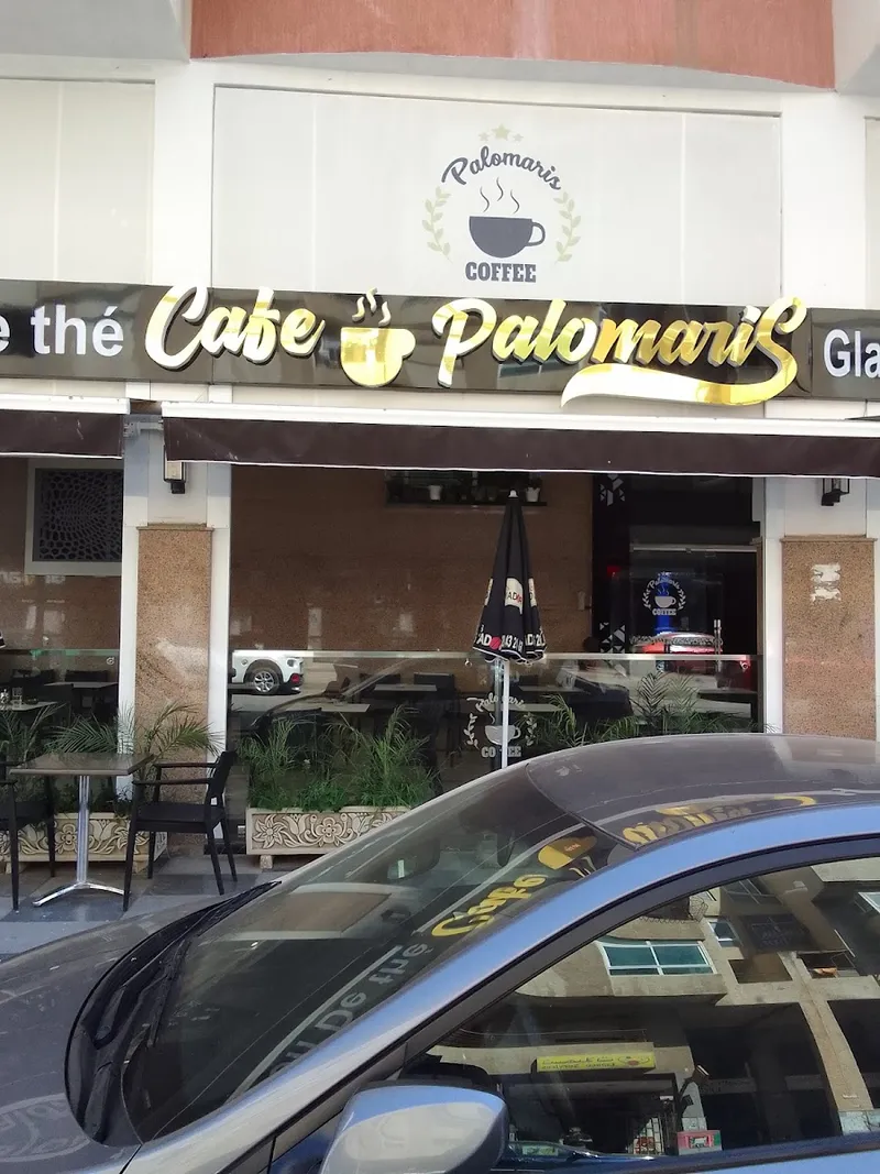 Photo 1 de Salon de the cafe palomaris