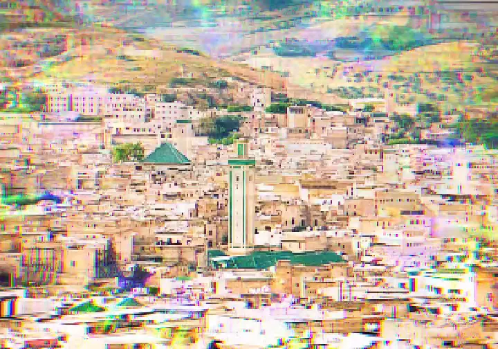 Pharmacie Zakaria photo 2