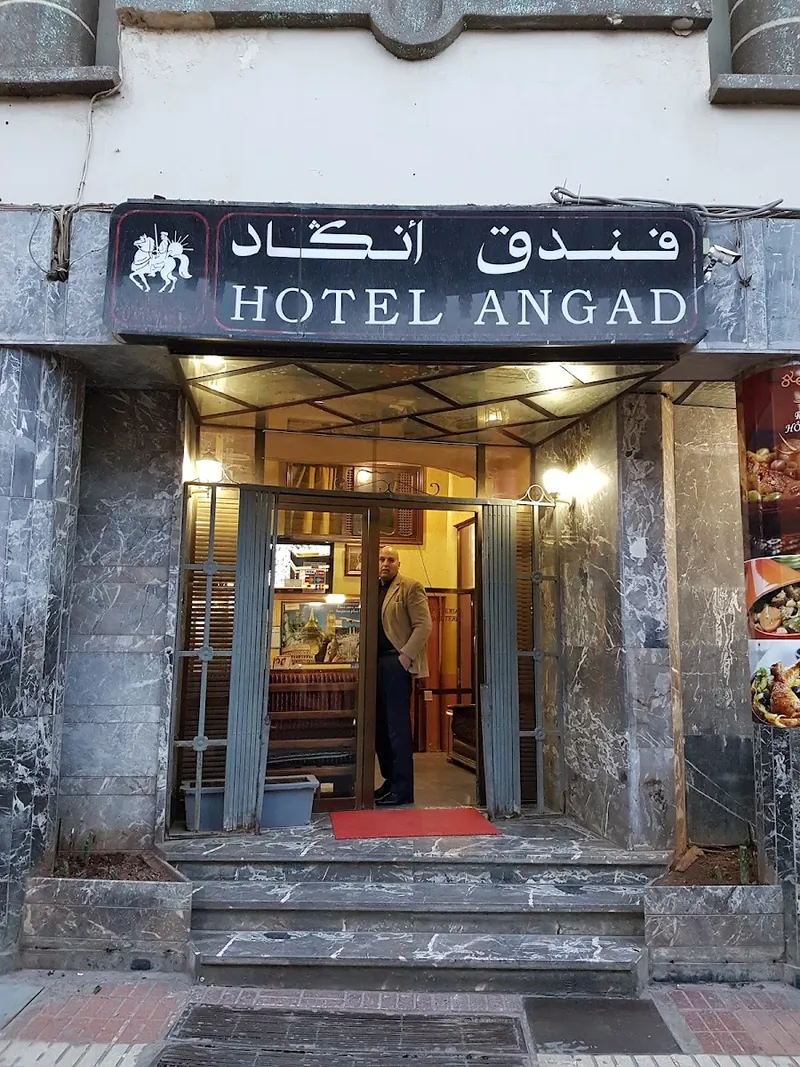 Photo 1 de Hôtel Angad (Jouaou-El Jai)