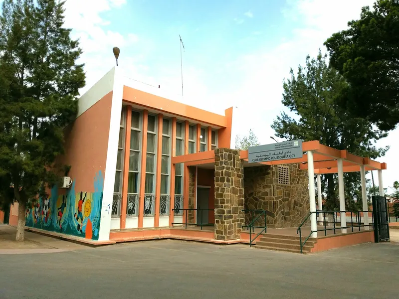 Club Équestre Youssoufia photo 3