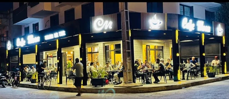 صورة 1 من Café Moon