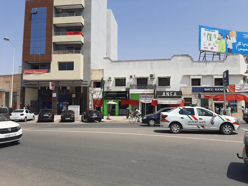 صورة 2 من Peace Pharmacy