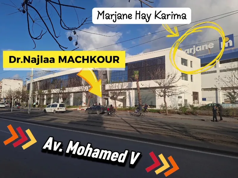 صورة 3 من Dr Najlaa Machkour NEUROLOGUE الدكتورة نجلاء المشكور أخصائية الدماغ والأعصاب