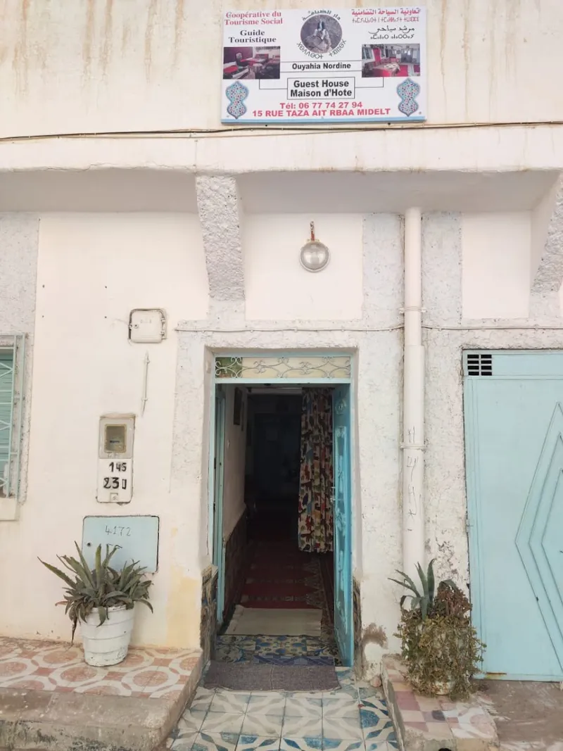 صورة 4 من Coopérative de tourisme sociale Chez Ouyahia Nordine