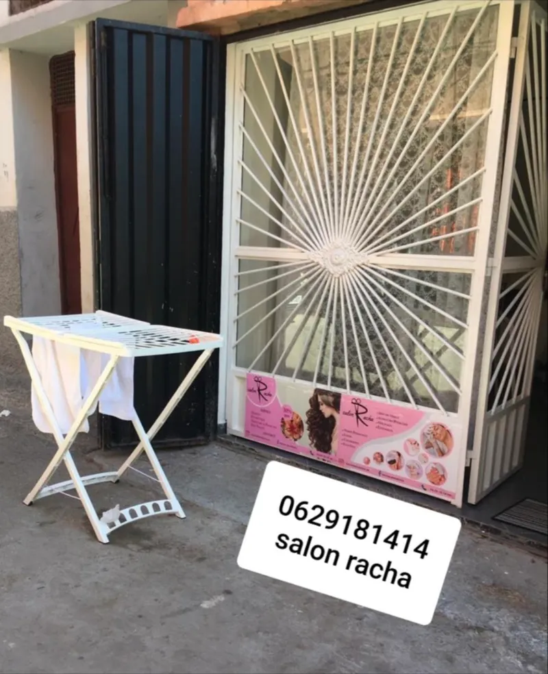 صورة 4 من Salon Racha