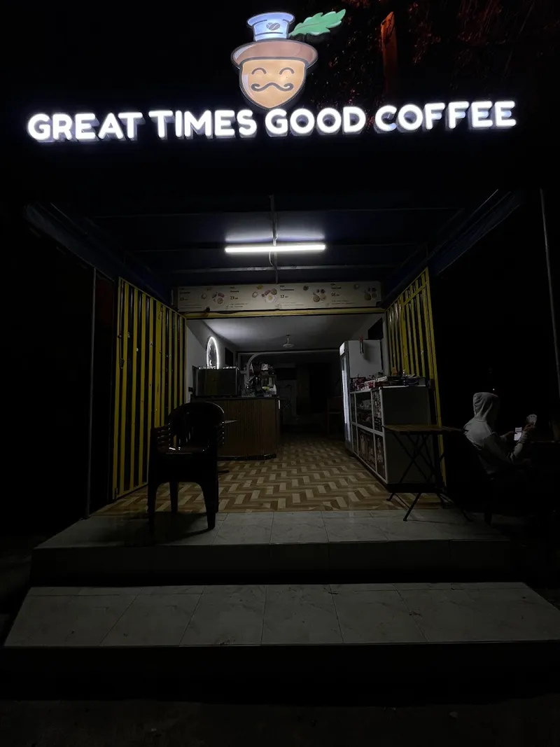 صورة 2 من Stella Cups Coffee
