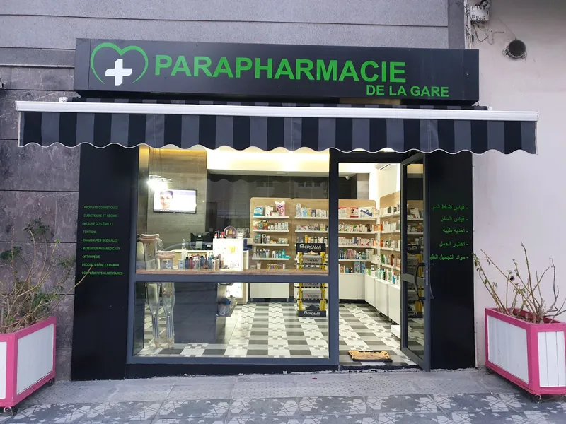 Photo 3 de Para Nizapharm