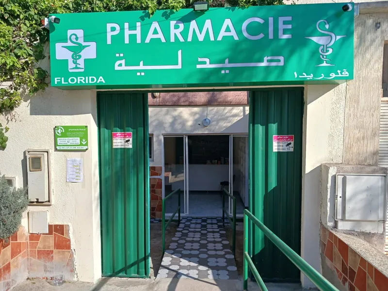 Photo 2 de Pharmacie Florida