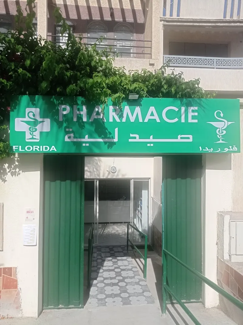 Photo 1 de Pharmacie Florida