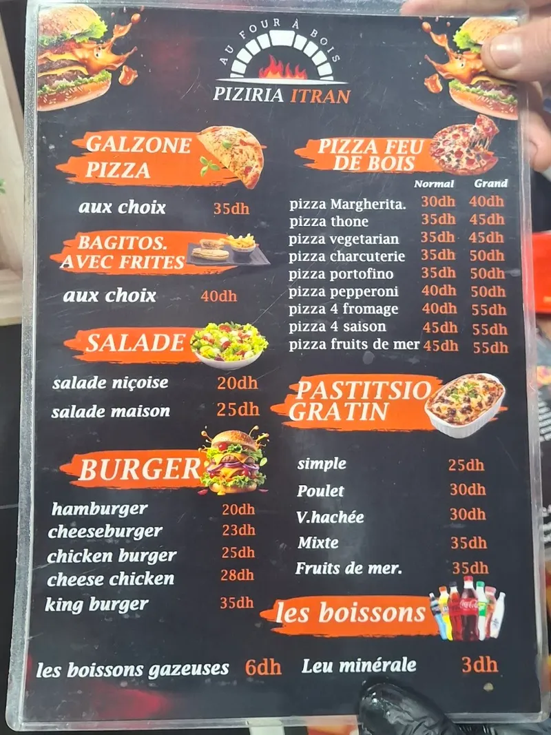 صورة 2 من Pizzeria ITRANE