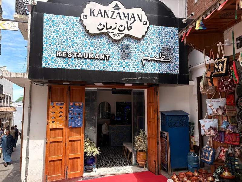 Kanzaman photo 1
