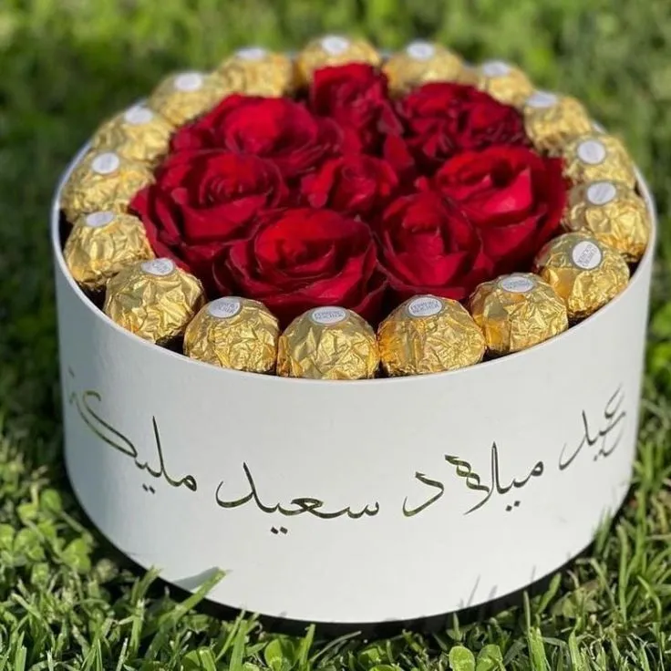 صورة 3 من Moskova