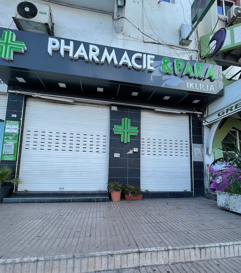 صورة 2 من Pharmacie Iklilia, Aïn Sebaa, Casablanca