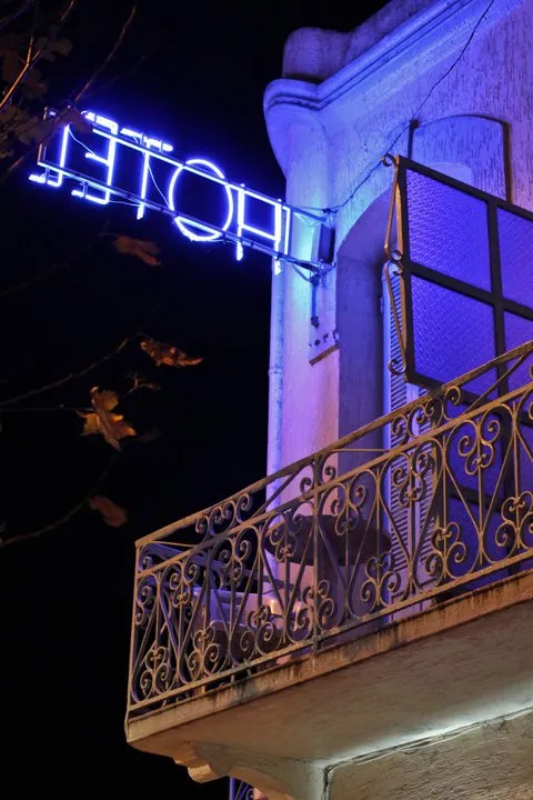 La Poste Hotel photo 4