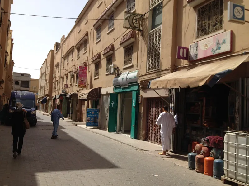 صورة 2 من Pharmacie Jnane Jamaa