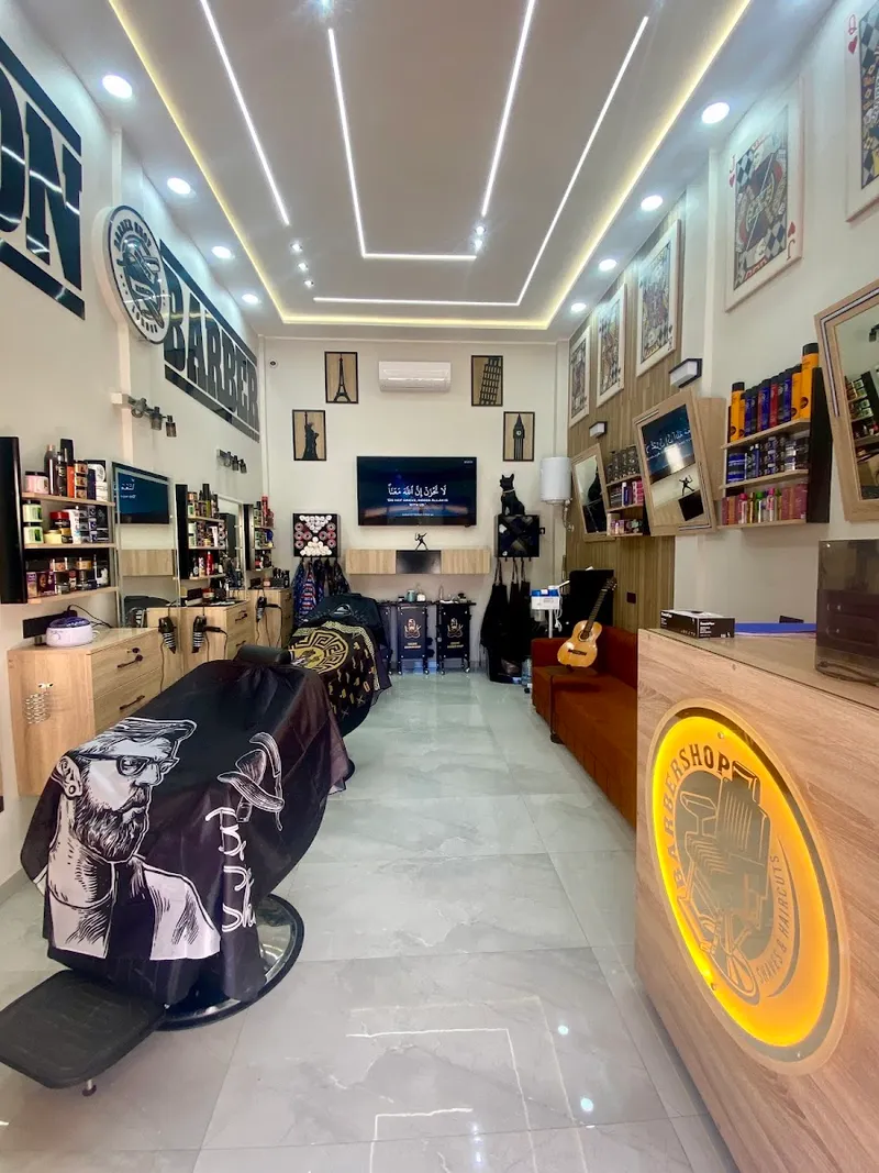 Photo 1 de London barbershop