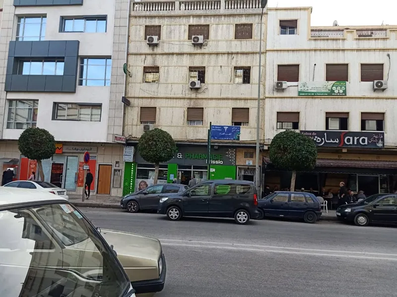 Photo 1 de Dr. Jamal Morjani