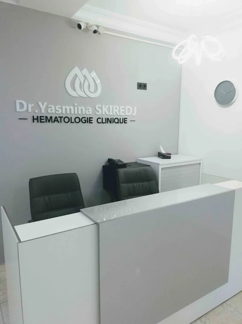 صورة 2 من Cabinet médical Dr Yasmina SKIREDJ, Onco- Hématologue Tanger أمراض وسرطان الدم طنجة