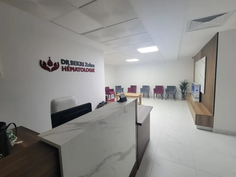 صورة 4 من Cabinet médical Dr Yasmina SKIREDJ, Onco- Hématologue Tanger أمراض وسرطان الدم طنجة