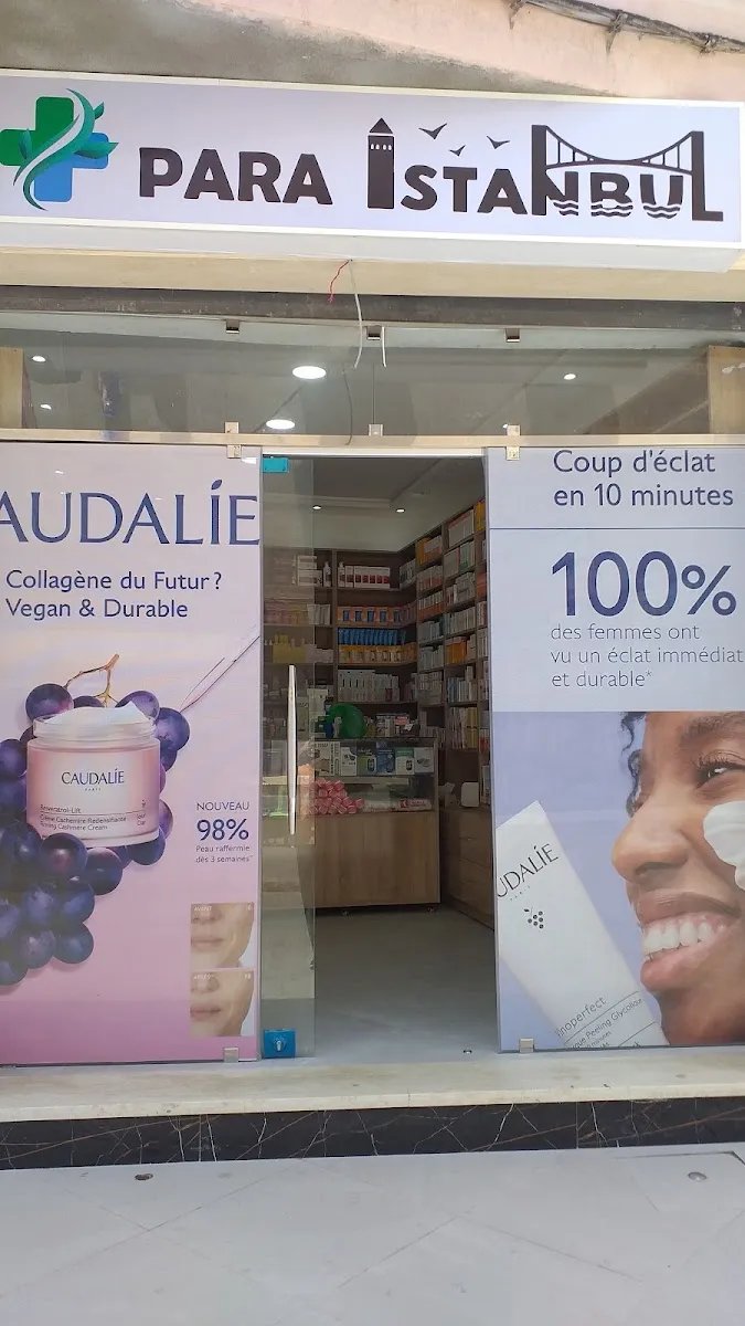 Photo 4 de Parapharmacie al akaba