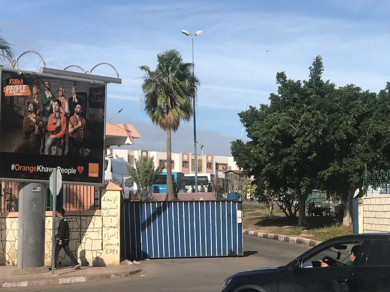 صورة 2 من Café La Gare