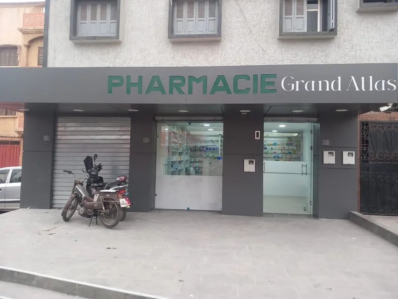 Photo 2 de Pharmacie Grand Atlas