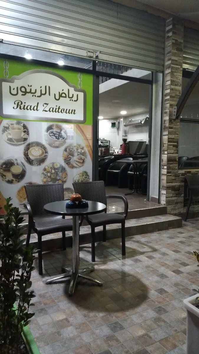 صورة 4 من Riad Azzaitoun