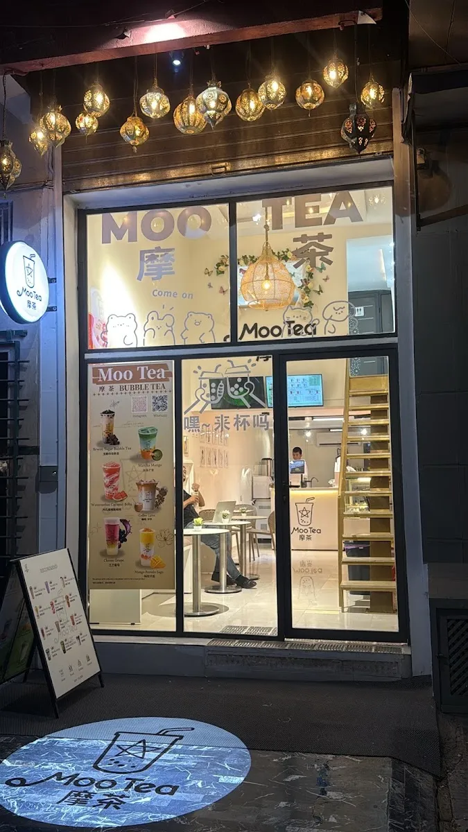 Moo Tea Gueliz - 摩茶 photo 1