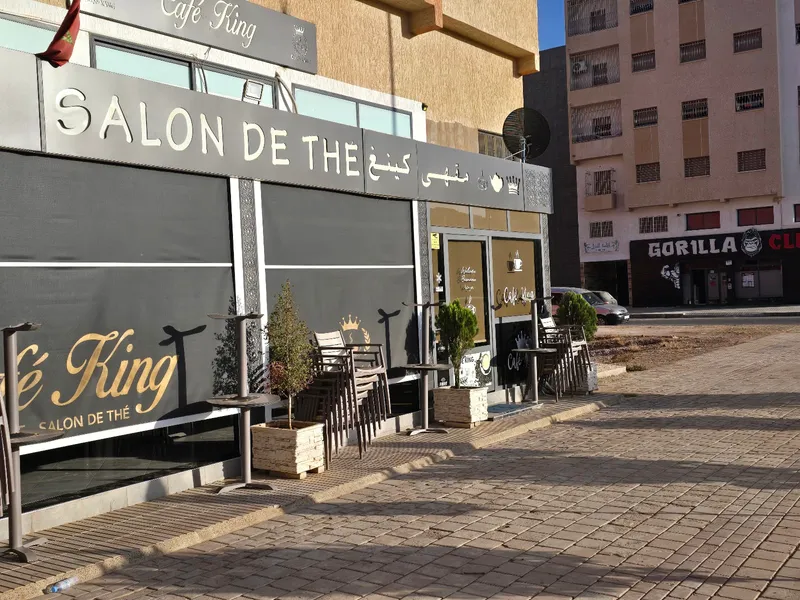 Photo 1 de Cafe king